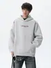 Nuevas sudaderas con capucha estilo americano para primavera y otoño de 2026, sudaderas con capucha bordadas de moda para adolescentes, ropa exterior holgada estilo étnico para hombre