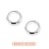 Pendientes de plata de ley 999 para mujer, de alta gama, con forma de oreja, con forma de hueso, para dormir, con orificios para las orejas, pendientes.