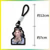 Llavero de dopamina del grupo de chicas ILLIT, colgante para bolsa de apoyo, colgante para mochila, mercancía de celebridad con diseños personalizados