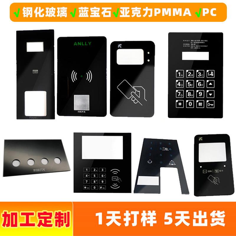 59be8adf42d11d15e70dfaf29d863a