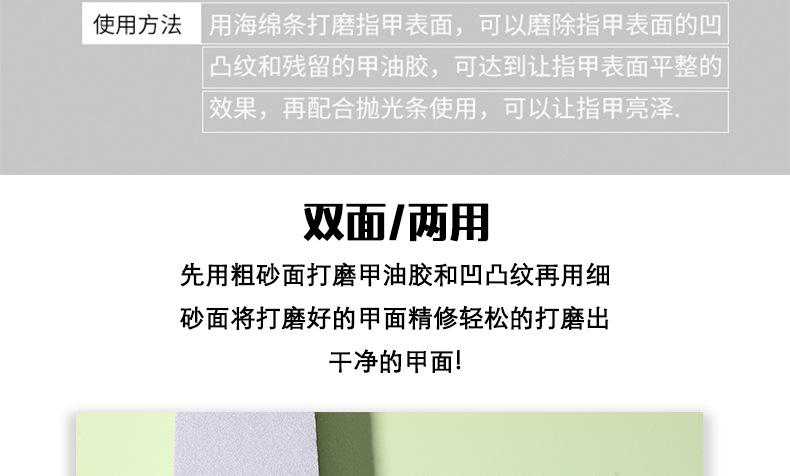 详情-1_06.jpg