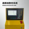 Máquina de Corte Plasma Llama Directa de Fábrica Corte de Chapa Metálica Máquina de Corte Plasma CNC de Grado Industrial