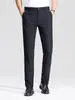 Pantalones de Seda de Hielo para Hombre 2026 Verano Finos Sueltos Rectos Pantalones Casuales para Hombre Traje de Negocios de Alta Gama Pantalones Largos