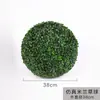 Eucalipto Artificial Bola de Grama Milan Plástico Bola Redonda Planta Verde Pendurada na Parede Interior Shopping Center Supermercado Decoração de Teto