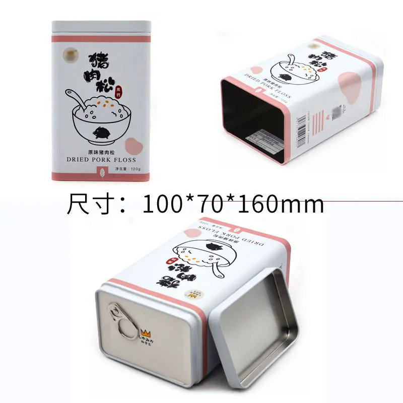 12-7=100x70x160.jpg