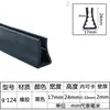 Tira de vedação em U tira de borda de silicone tira de borda para equipamento mecânico resistente a altas temperaturas tira de moldagem em fibra de vidro tira decorativa