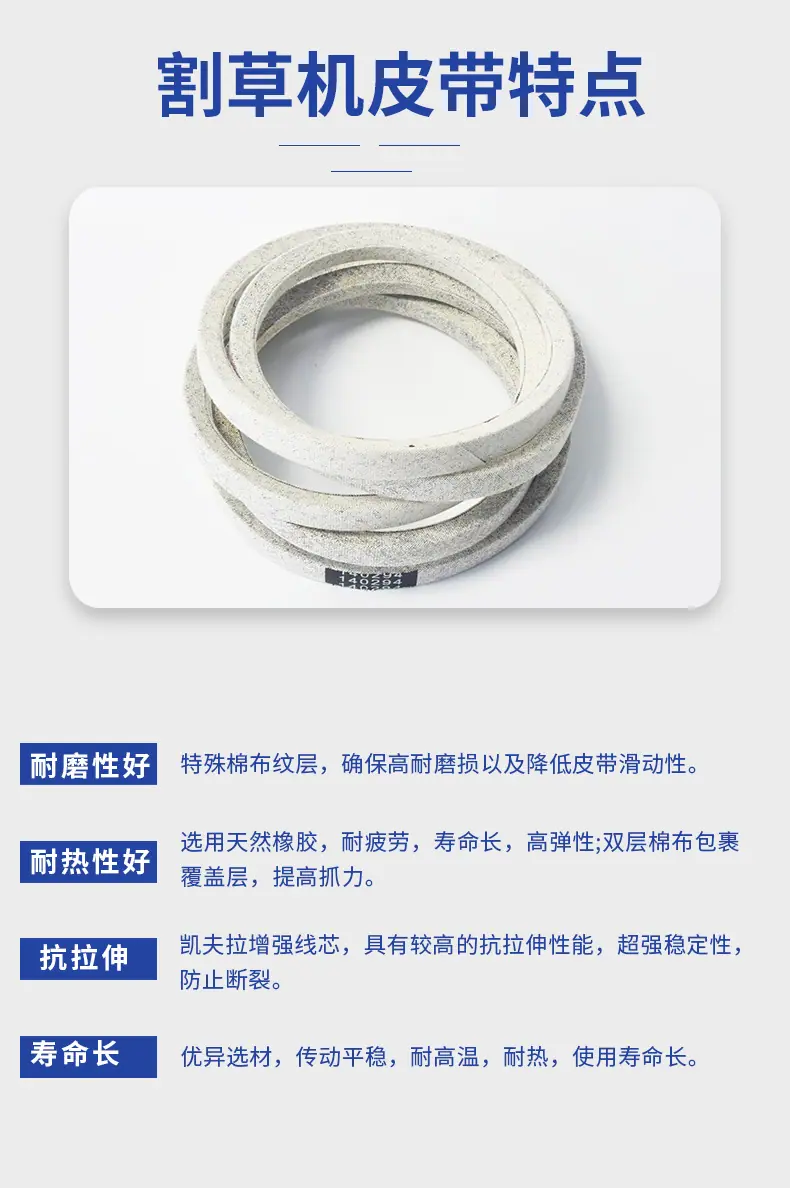 140294-详情页_07.jpg