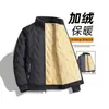 Abrigo de invierno para hombre con forro polar, a prueba de viento, chaqueta gruesa de algodón de lana de cordero, corte holgado, talla grande, cuello alto, abrigo de algodón cálido