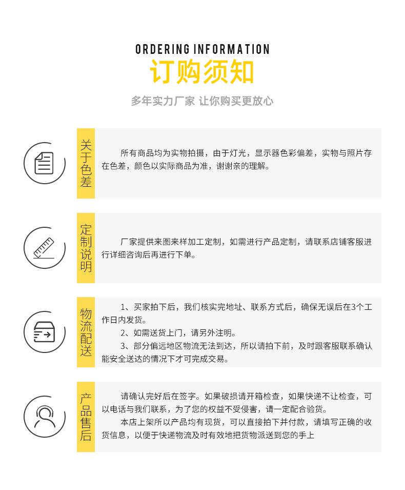 上海双勇标牌制作有限公司_15