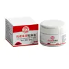 Servicio de Dropshipping para Douyin: Crema Hidratante Fu Caotang Aceite de Serpiente Flor Roja, Crema de Manos Hidratante de Invierno para Piel Agrietada