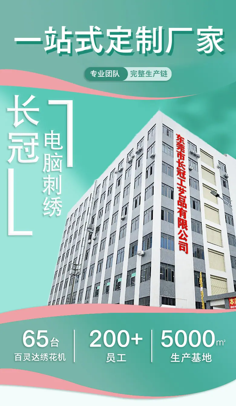 通用_01