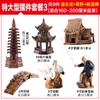 Pacote de Ornamentos de Pedra Absorvente Pedra Sheishui Natural rocalha bonsai acessórios para casa cerâmica resina decoração de interior sala de estar