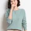 Camiseta Básica de Punto Redonda para Primavera y Otoño 2026 Nueva Moda Manga Larga Color Sólido Top Suéter Holgado para Mujer Estilo Delgado