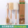 Estropajo con Mango Largo para Baño, Cepillo de Baño con Cerdas de Jabalí, Raspador de Barro, Cepillo para Frotar la Espalda, Artefacto de Baño, Toalla de Baño