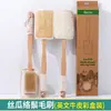 Lufa mango largo cepillo de baño cerda de cerdo cepillo de baño cepillo para fregar barro cepillo para la espalda artefacto de baño para el baño toalla de baño