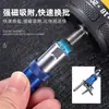 Adaptador Universal de Vástago Hexagonal Kzd con Rosca M10, Liberación Rápida, Autoblocante, Cabezal de Conversión de Taladro a Destornillador