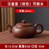 Yixing Bule de Argila Roxa Dragão Pote de Ovos Máquina de Chá Doméstica Conjunto de Chá Kung Fu de Grande Capacidade Bule de Chá de Flores Parada de Mão de Corte de Água