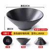 Louça Estilo Japonês de Porcelana de Imitação, Tigela para Ramen de Carne Preta, Tigela de Plástico Criativa Específica para Loja de Macarrão, Tigela Grande para Hot Pot Picante