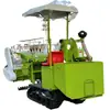 Cosechadora de soja de 28 HP Tipo Rueda Cosechadora de grano Se puede personalizar Descarga automática