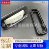 Productos de Goma, Almohadillas Amortiguadoras de Goma, Anillos de Sellado, Piezas de Goma de Silicona con Forma Especial, Almohadillas de Caucho Natural Caucho Estireno-Butadieno