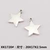 Acessórios de Joias de Liga DIY Recorte Estrela de Cinco Pontas Pingente de Estrela Sólida Pulseira Colar Roupa Brincos Pingente