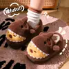 Pisar popó sintiendo pantuflas de algodón para mujer, nuevo estilo 2026 para otoño e invierno, cálidas, antideslizantes, para interior del hogar, zapatos de algodón esponjosos de dibujos animados para mujer