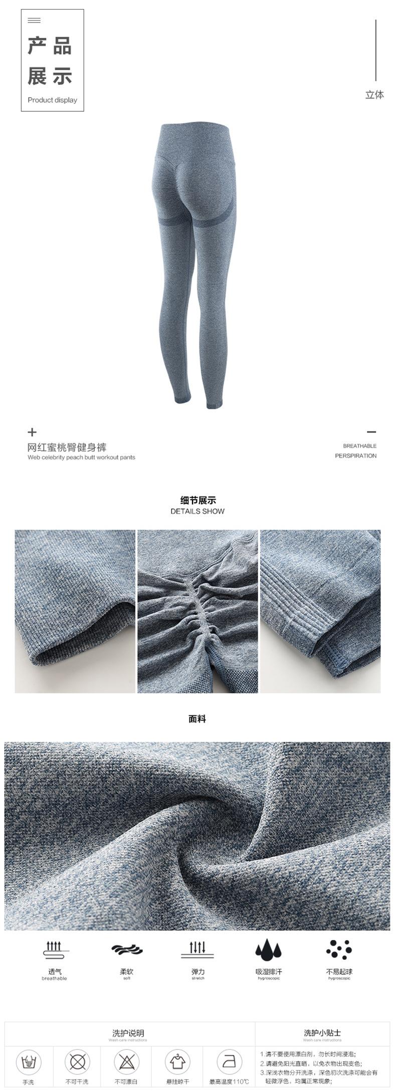 详情1_06.jpg