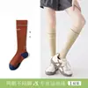 Calcetines de Compresión Deportiva para Pantorrillas de Mujer, Modelos de Primavera y Otoño, Calcetines Profesionales para Correr y Ciclismo, Calcetines de Bádminton, Calcetines Largos Adelgazantes para Yoga