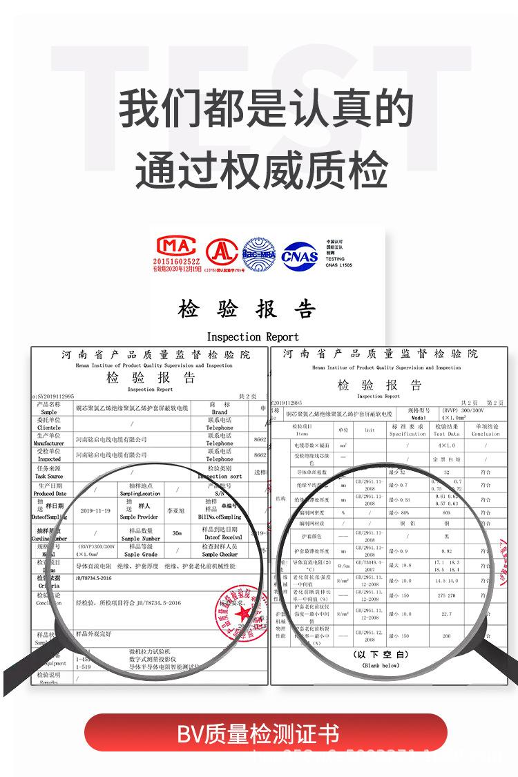 详情_11.jpg