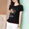 Camiseta de Manga Curta Feminina Algodão Camiseta Íntima 2021 Nova Tops Femininos de Meia-Idade Tamanho Grande Solta Cobre a Barriga Camiseta de Manga Curta Moderna