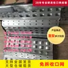 Fabricante de Origen Vende Red de Cierre Rápida y Fácil, Red de Expansión de Hangzhou, Red de Cierre de Malla con Nervaduras Q23533a