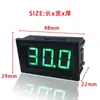 LED DC voltímetro DC4.5V-30V display digital de dois fios medidor digital indicador de tensão 12V / 24V
