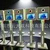 Cabine de Fotos Giratória 360 Máquina Multifuncional para Tirar Fotos Tela de LCD Europeia para Fotos