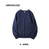 Sudadera para hombre AG600g Hombro Manga Larga Súper Suave Sin Terciopelo Cuello Redondo Otoño Ligero Maduro Casual Suelto Moda Marca Chaqueta
