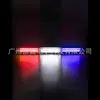 Luz de Parachoques de Coche Transfronteriza Luz Estroboscópica Cob de 3 Secciones Luz de Advertencia LED para Rejilla Luz de Señal de Trabajo Estroboscópica para Camión