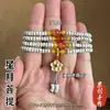 Pulseira Bodhi Estrela Lua Pequena Pulseira Multi-Voltas Feminina Atacado Semente Original Bodhi de Hainan Estilo Étnico Contas Budistas Rosário