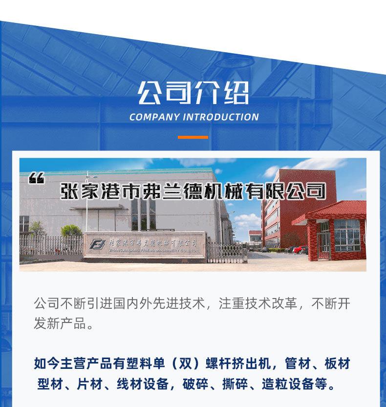 详情页1_09.jpg