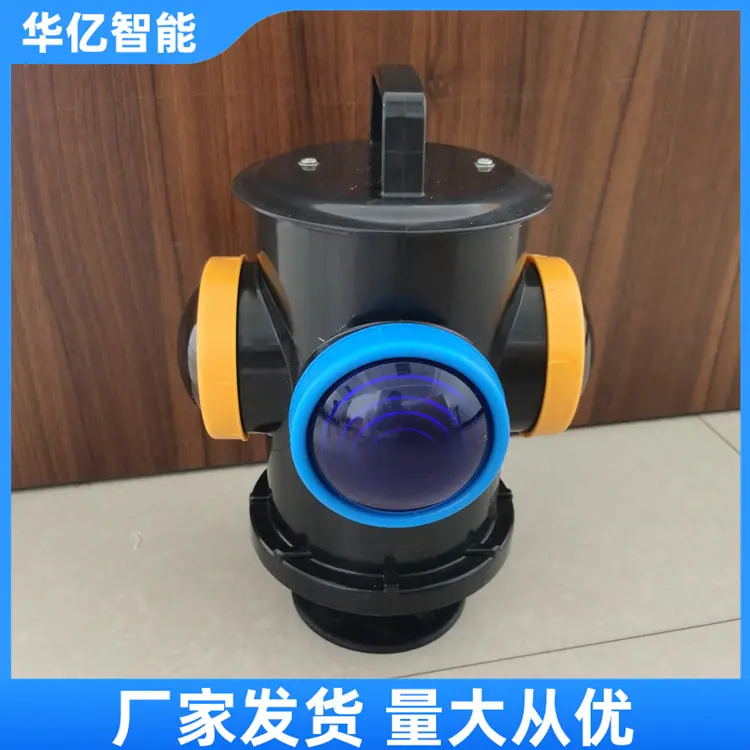 道岔信号灯 华亿 07
