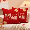 Boda Boda Almohada de Letra Roja Decoración de Habitación de Boda Cojín para Sofá de Sala de Estar Cojín Grande de Boda Respaldo de Cama