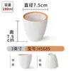 A5 melamina laranja louça lateral tigela pequena restaurante comercial restaurante tigela pequena para sopa porcelana plástico restaurante hot pot tigela para temperos