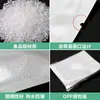 Bolsa de vacío para alimentos aluminizada, bolsa de sellado a prueba de luz para caja ciega de mascarilla de té de boca plana, bolsa autosellante auto-soportante de papel de aluminio sellada por tres lados