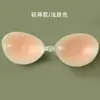 Almofadas de Silicone para Seios Femininos, Push-Up, Invisíveis, para Seios Pequenos ou Planos, Sem Alças, Espessadas, Atacado em Estoque