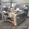 Panela de Cozinhar Açúcar Eletromagnética Automática com Mistura Planetária Panela de Cozinhar Açúcar Eletromagnética Panela de Cozinhar Açúcar/Açúcar/Açúcar Crocante Comercial Totalmente Automática