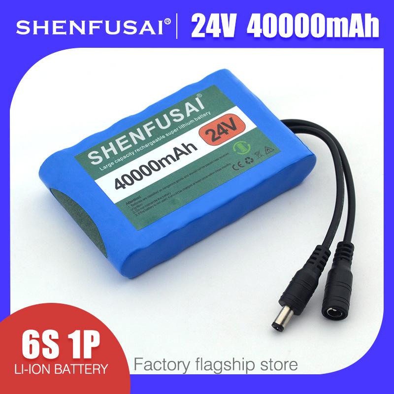 6S1P-24V-40000mAh-4