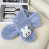 Bufanda Infantil de Peluche de Dibujos Animados Linda Otoño e Invierno Cálida Bufanda Cruzada para el Cuello para Niños y Niñas Protector de Cuello Grueso a Prueba de Frío
