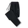 Pantalones Deportivos Casuales Holgados de Primavera y Otoño al por Mayor para Niños Jóvenes y de Mediana Edad Coreanos Harlan de Moda de Color Sólido Simples Combinan con Todo