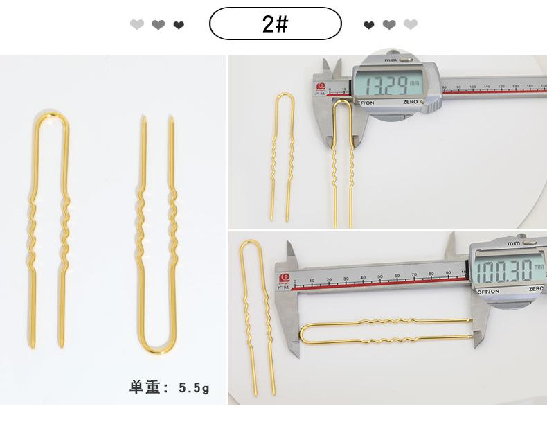 详情页_03.jpg