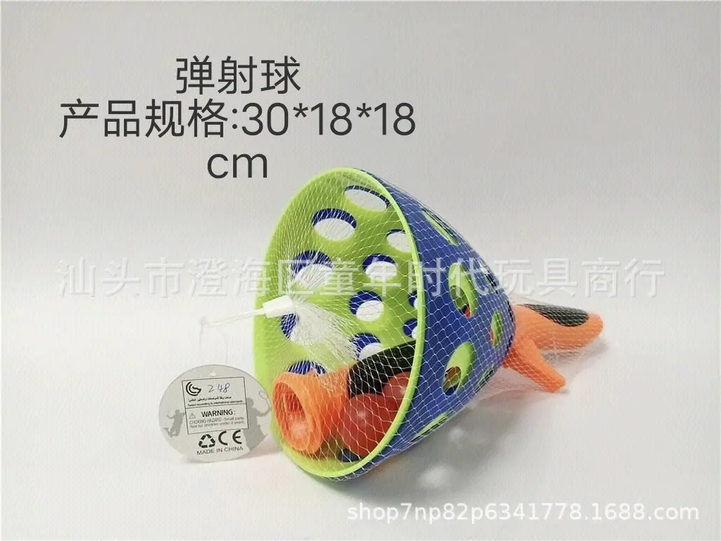 248