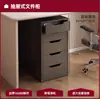 Armário de Armazenamento tipo Gaveta na Cor Creme, Armário de Armazenamento sob a Mesa com Rodas, Armário de Arquivo Móvel, Armário de Grande Capacidade para Uso Doméstico