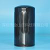 Elemento de filtro hidráulico gigante Jinshan T5710-38031 SH60550 WL10113